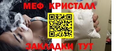 Альфа ПВП Гагарин