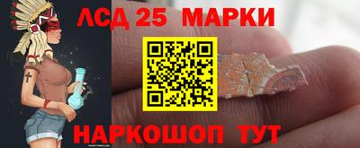 прущая мука Гай