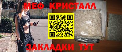 ешки Гатчина