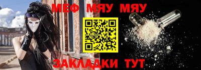 ешки Гатчина
