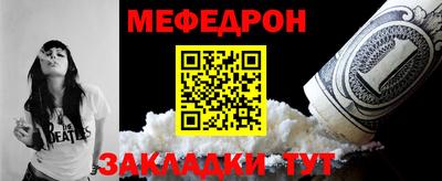 Альфа ПВП Гагарин