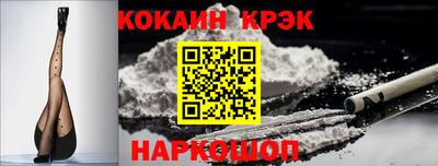 ешки Гатчина