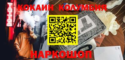 ешки Гатчина