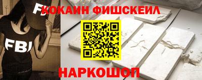 ешки Гатчина