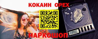 ешки Гатчина