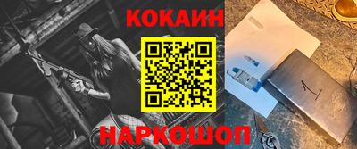 Альфа ПВП Гагарин