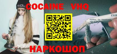 ешки Гатчина