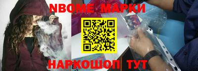 ешки Гатчина