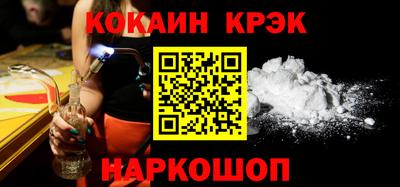 ешки Гатчина
