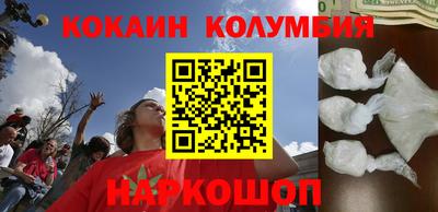 Альфа ПВП Гагарин