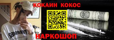 Альфа ПВП Гагарин