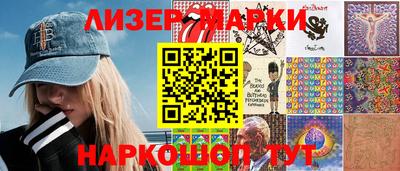 Альфа ПВП Гагарин