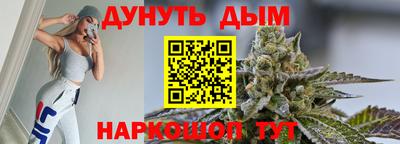 Альфа ПВП Гагарин