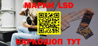 Альфа ПВП Гагарин