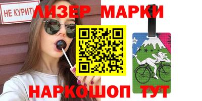 Альфа ПВП Гагарин