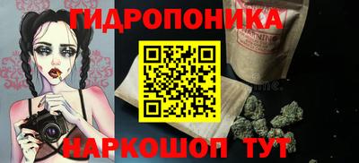 прущая мука Гай