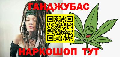 прущая мука Гай
