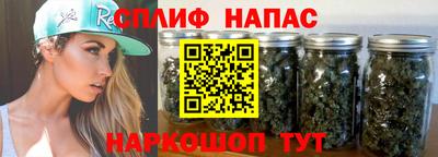 прущая мука Гай