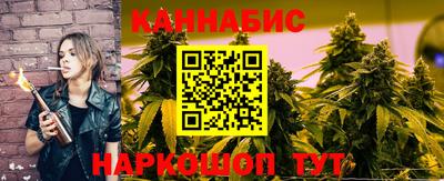 ешки Гатчина