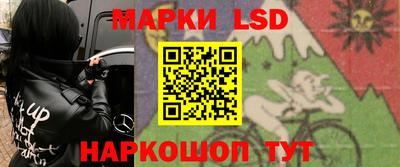 Альфа ПВП Гагарин
