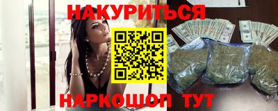 Альфа ПВП Гагарин