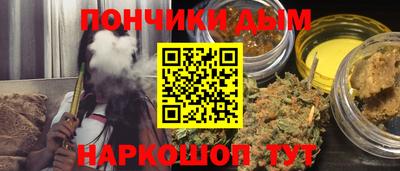 прущая мука Гай