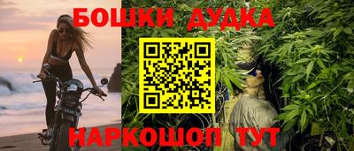 Альфа ПВП Гагарин