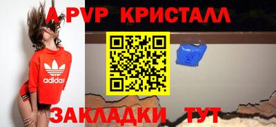 прущая мука Гай
