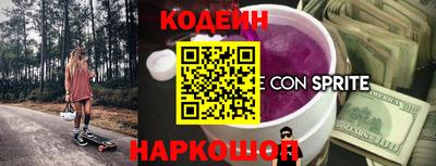 ешки Гатчина