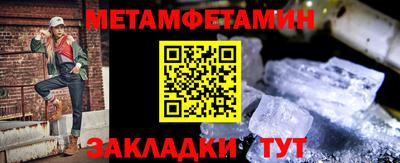 ешки Гатчина