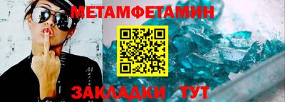 прущая мука Гай