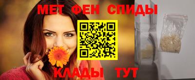 ешки Гатчина