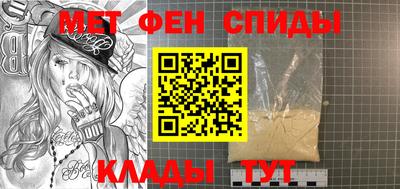 ешки Гатчина