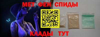 прущая мука Гай