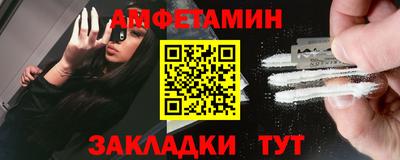 прущая мука Гай