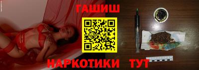 прущая мука Гай