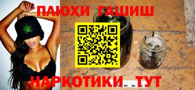 Альфа ПВП Гагарин