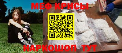 прущая мука Гай
