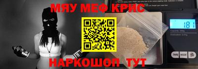 ешки Гатчина