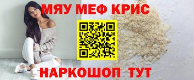ешки Гатчина