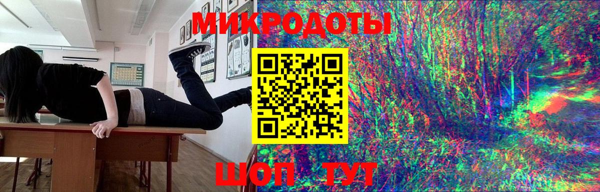 Псилоцибиновые грибы Psilocybine cubensis  Вход с VPN  Тихорецк  Галлюциногенные грибы ЛСД 